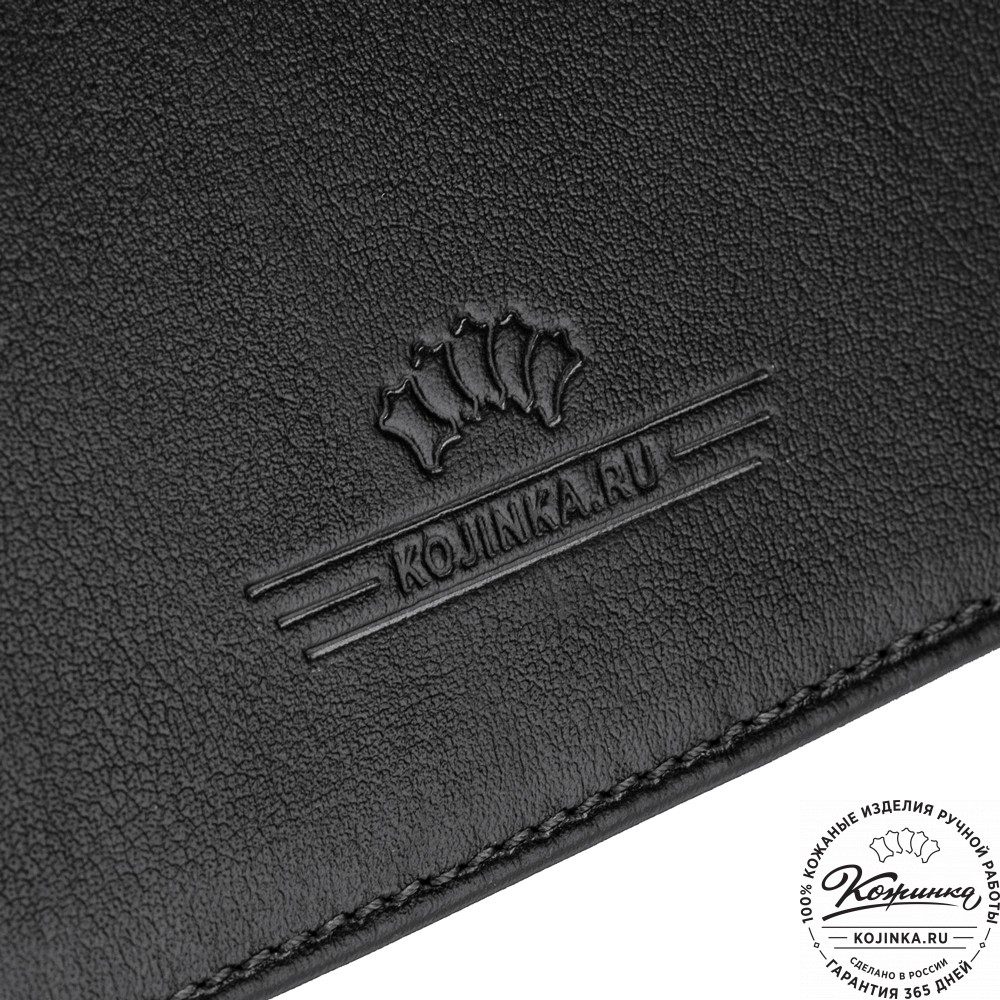 Кожаный портфель "Брест" (черный)